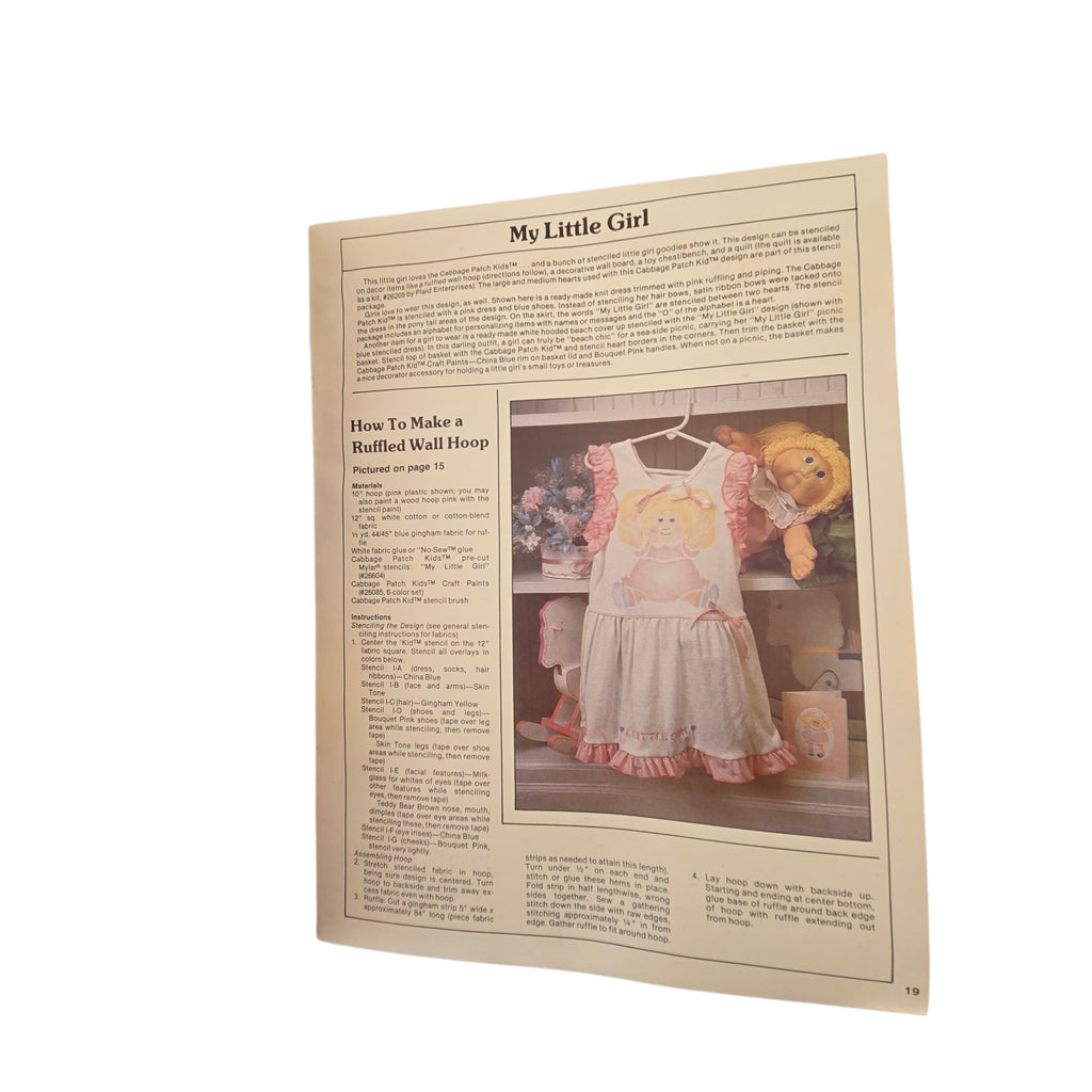 1980's Cabbage Patch Hoop Stencil Kit